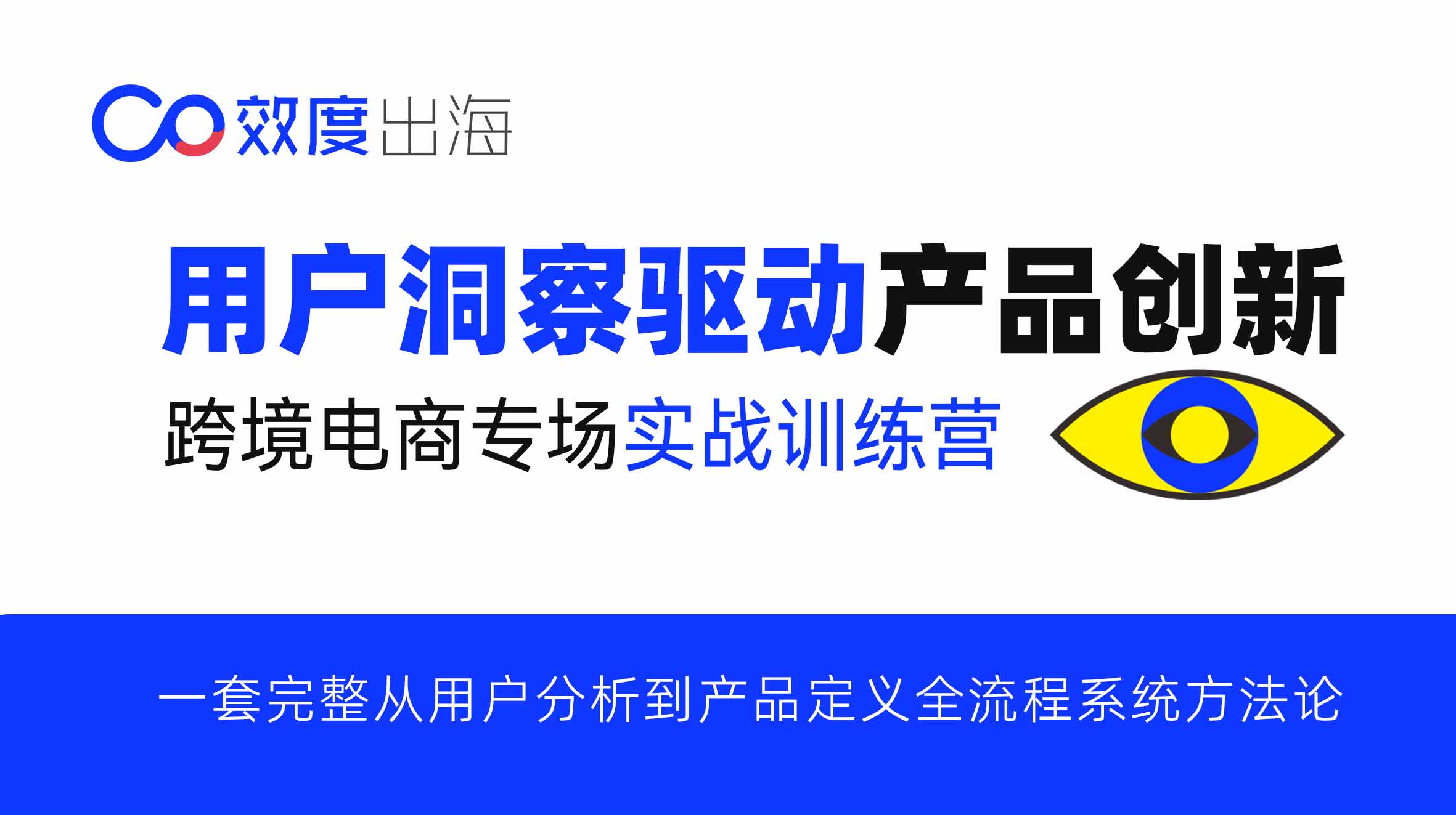 课程图片1