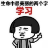 Vjpm